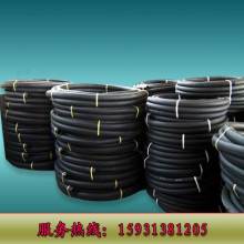 河北遠(yuǎn)東橡膠塑料制品廠