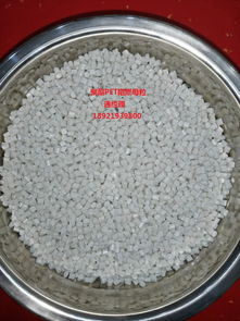 pbt工程塑料黃頁 公司名錄 pbt工程塑料供應商 制造商 生產廠家 八方資源網(wǎng)