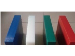 湖南MC尼龍板、棒+湖北MC板、棒_塑料制品_塑料橡膠_供應_中國貿易網