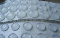 透明塑料墊子,塑膠家具墊子[供應(yīng)]_工業(yè)用橡膠制品_世界工廠網(wǎng)中國產(chǎn)品信息庫