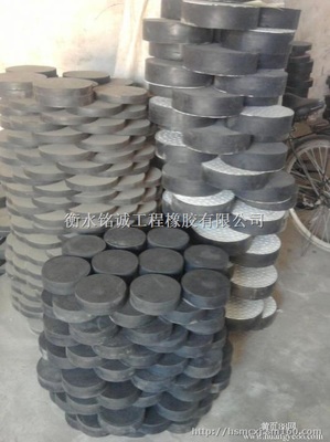 【低價促銷型號齊全的橡膠支座 板式橡膠支座遼中縣廠家】其他塑料制品批發價格,廠家,圖片,采購-河北 衡水市其他塑料制品供應商/公司_賽門國際